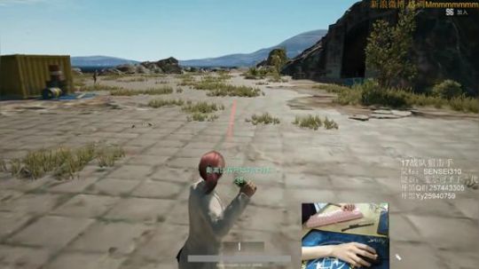 格调：亚服最高击杀记录保持者 2018-01-04 10点场