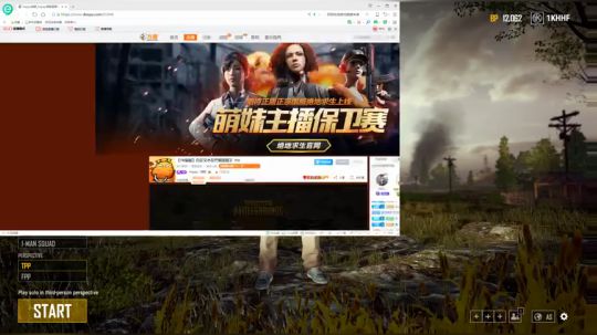 黄辉冯：萌妹保卫战 带妹界的荣耀~ 2018-01-04 03点场