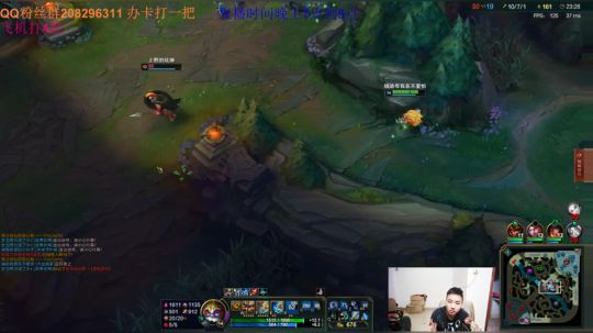 单挑大龙只需7秒 2018-01-03 04点场