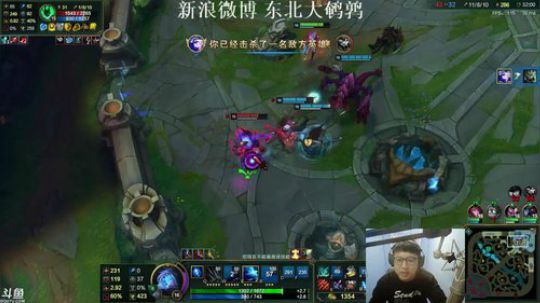 东北大鹌鹑的直播精彩时刻：东北大鹌鹑 宇宙第一寒冰 新年快乐！