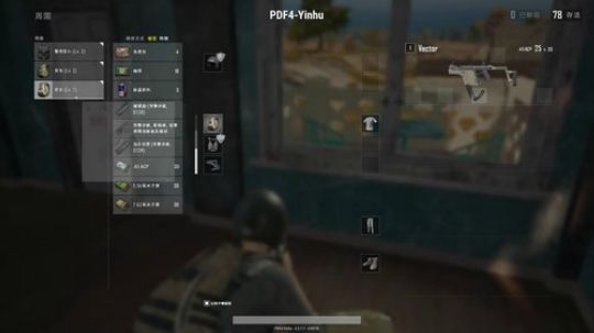 【狐半仙】没怎么睡，先播一会吧！ 2018-01-03 22点场