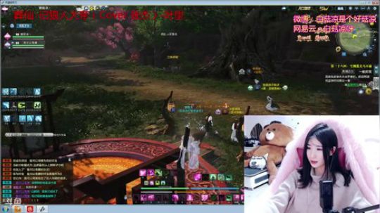 白菇凉：岁月如初 2018-01-02 04点场