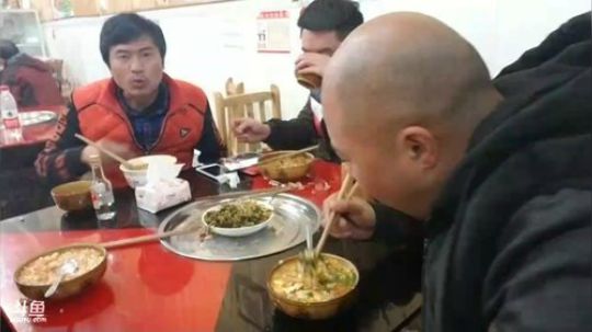 进城吃个饭。。。 2018-01-03 23点场