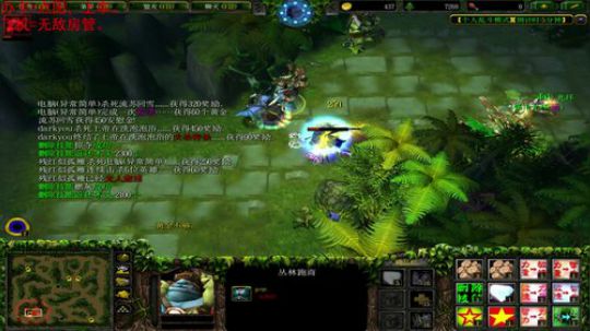 《RPG》菜的抠脚。 2018-01-04 13点场