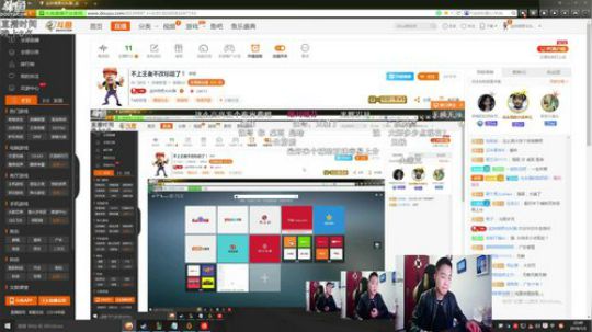 不上王者不改标题了！ 2018-01-03 22点场