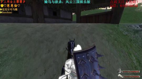 【二狗】风云三国娱乐版~征战四方！ 2018-01-04 10点场