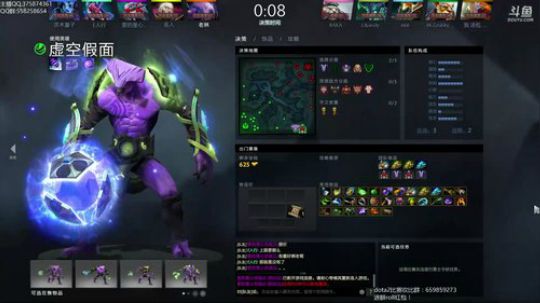 统帅--超凡入圣5(20天) 2018-01-04 02点场