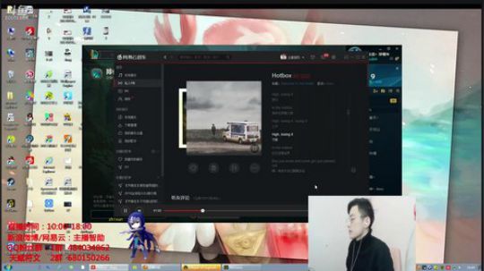 第一男刀：巨九创始人 一区钻石场均15杀 2018-01-04 16点场