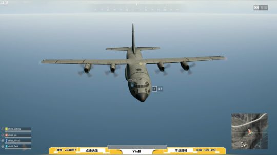 yin：18岁的yin上线了 2018-01-02 16点场