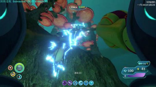 深海迷航，美丽水世界，海皇童靴必须退位！ 2018-01-02 19点场