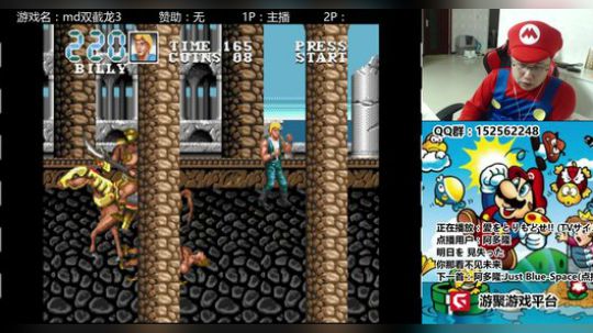 a鬼哥晒脸勇闯FC，毁童年毁三观 2018-01-04 01点场