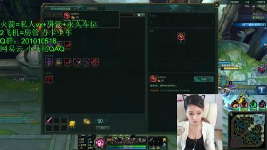 战争学院灵活组派开车啦！！ 2018-01-05 09点场