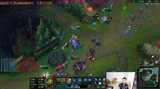 单挑大龙只需7秒 2017-12-30 03点场