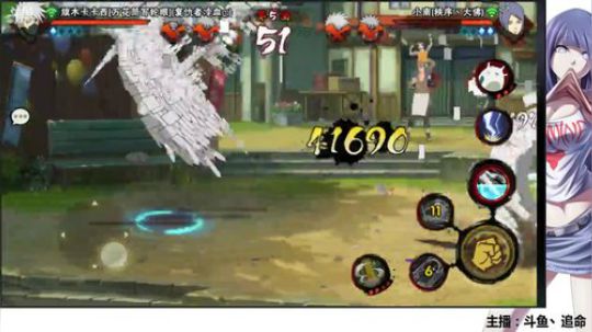 追命：二代无敌！！！！！ 2018-01-05 10点场