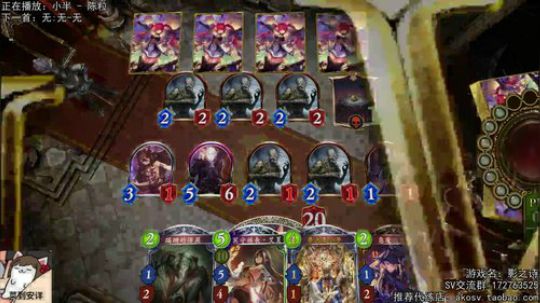 低调，隐忍，上分。。 2018-01-04 19点场