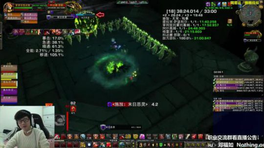 妈耶，太冷惹 2018-01-05 12点场