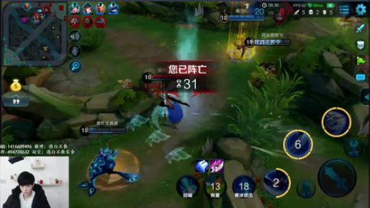 打野单排上王者 你的野区我养猪 2018-01-05 19点场