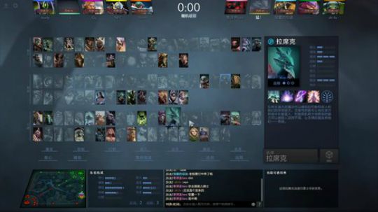 LFY.剑来!直播间 2018-01-05 15点场