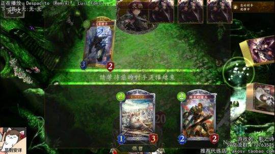 限制模式GM升格战！ 2018-01-05 01点场