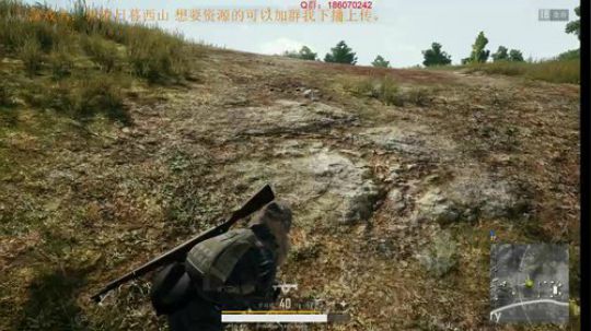 吃鸡绝缘体，喜欢骑砍的明天来别取关！！ 2018-01-04 21点场