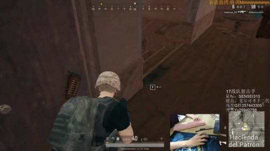 格调：亚服最高击杀记录保持者 2018-01-05 10点场