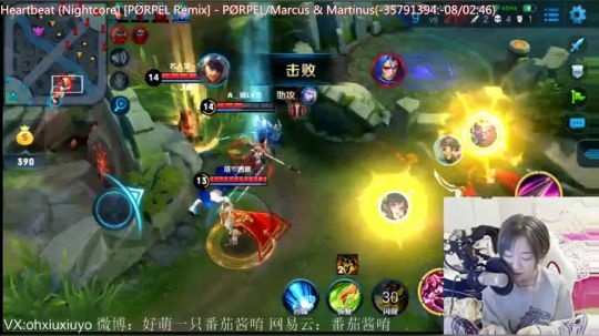 声控福利电竞小软妹 2018-01-05 00点场