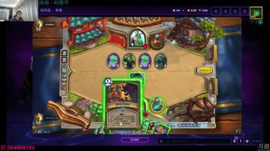 先风暴明年再主机 2017-12-31 21点场