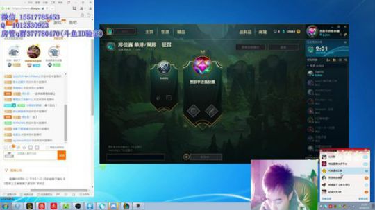 稳健猴:暴力猴盖伦一秒8棍 2018-01-05 10点场