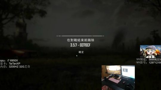 ❤ 路西法❤阳光服初战 2018-01-02 17点场