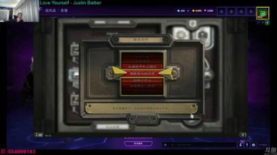 新年先给自己放个假 2018-01-02 21点场