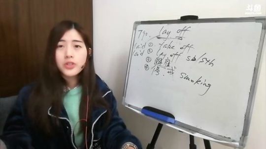 娜娜：地道英语187期～周五啦 2018-01-05 10点场