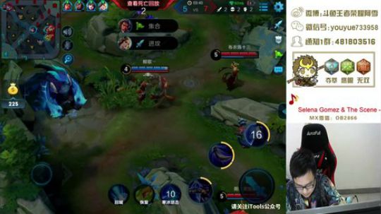 【阿雪讲堂】国服第一猴子，激情解说！ 2018-01-05 13点场