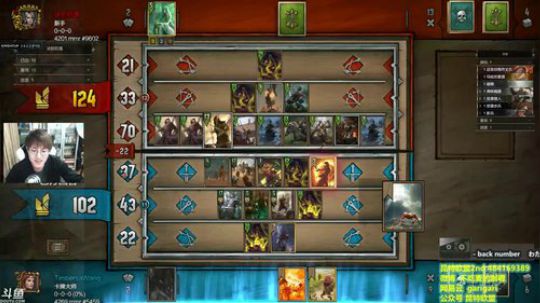 昆特牌-lei了lei了，天命上4500 2018-01-04 19点场