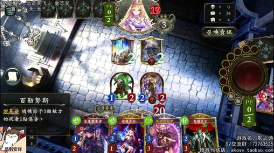 限制模式GM升格战！ 2018-01-04 23点场