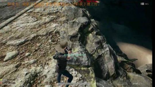 吃鸡绝缘体，喜欢骑砍的明天来别取关！！ 2018-01-04 23点场