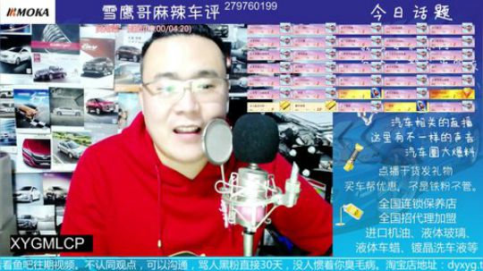 2017年年度工作总结