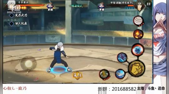二代详细教学