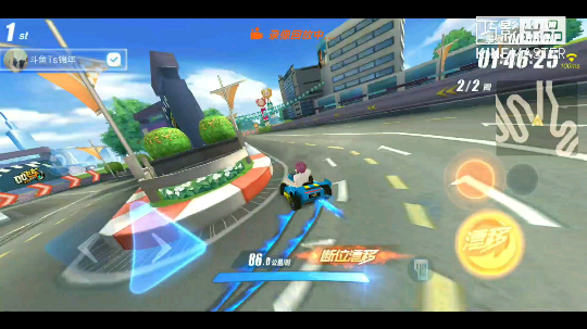 QQ飞车手游快速拉车头教学