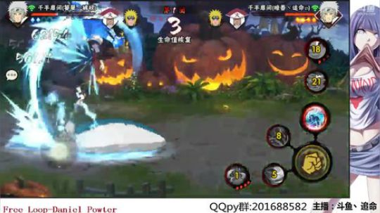 追命：二代火水影！ 2018-01-04 23点场