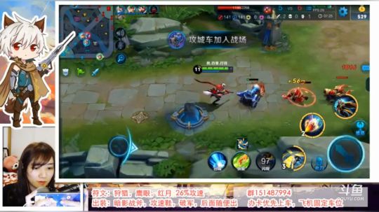 栗子说【百里守约】王者局屠杀60块的李元芳