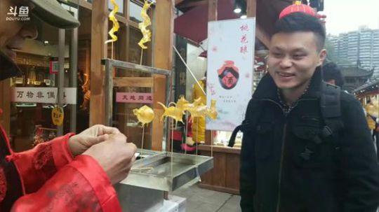 魅力南寻之山城之都重庆。 2018-01-05 15点场