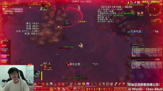 妈耶，太冷惹 2018-01-05 14点场