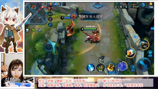 栗子说【百里守约】王者局9连胜