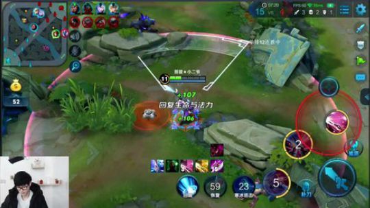 打野单排上王者 18连胜中 2018-01-05 15点场