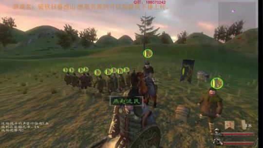 骑砍：大明中兴名臣马斯特祎 晚点吃鸡神舞 2018-01-04 15点场