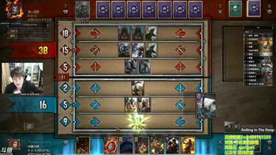 昆特牌-lei了lei了，天命上4500 2018-01-04 21点场