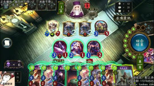 低调，隐忍，上分。。 2018-01-04 21点场