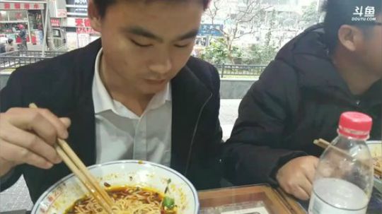 魅力南寻之山城之都重庆。 2018-01-05 13点场