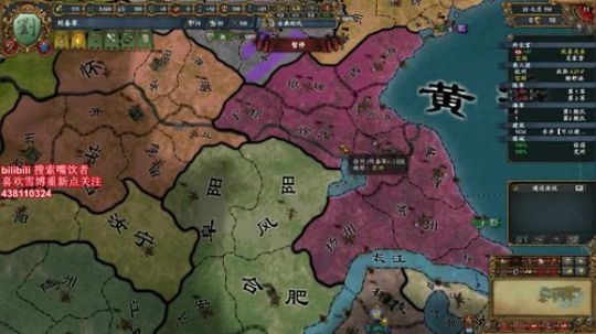 欧陆风云4  刘备当自强！ 2018-01-04 18点场