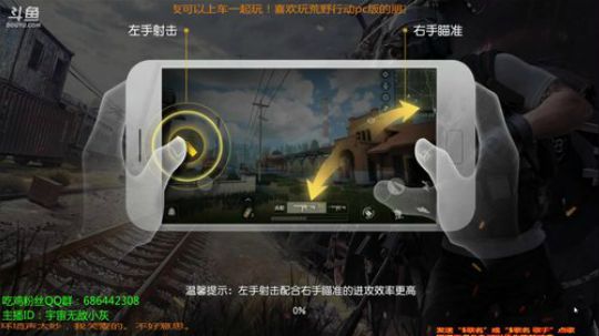 小灰灰：新年快乐！ 2018-01-02 21点场